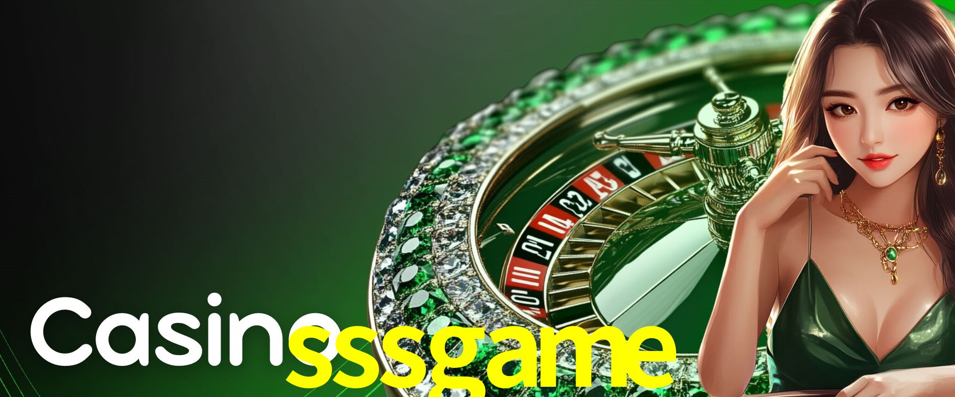 Responsive Design sssgame